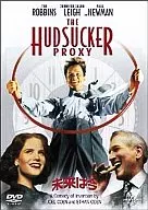 未来は今(ユニバーサル税込980円)