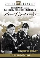 紫色爱心('44米)