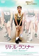 Little Runner (Added' 04)
