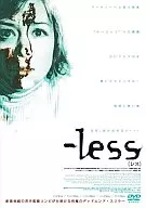 less(微笑BEST)