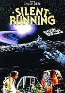 Silent running (best hit collection)