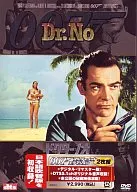 007诺博士终极飞盘版