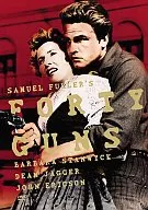 Forty guns (' 57 U.S.)