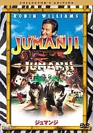 Jumanji collector's edition (best collection)