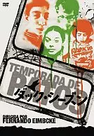 Duck Season (04 Mexico)