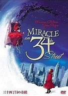 Thirty fourth Street's Miracle Special Color Version (' 47 U.S.)