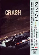 Crash Directors Cut Edition