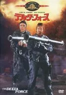 Delta Force (MGM Lion Campaign)