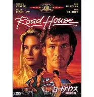 Roadhouse : A City of Lonely (MGM Lion Campaign)