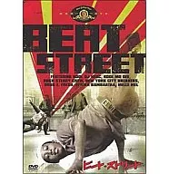 Beat Street (MGM Lion Campaign)