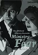 恐怖省('44米)