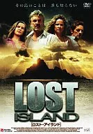 Lost Island (' 06 Germany)