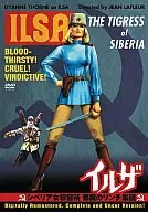 伊爾扎西伯利亞婦女收容所惡魔林奇集團