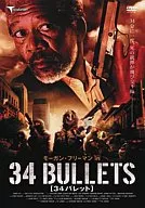 34バレット(’03米)