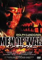 Men of War (' 94 US)