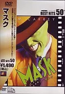 蒙版(最佳命中50)