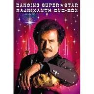 Dancing! Superstar Radiancurnt BOX [First Limited Production Edition]