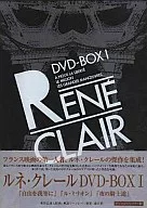 René Clair DVD-BOX1 (3-Pack)