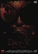 DAY-X Human vs. Zombie Final War (06 U. S.)