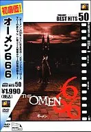 Omen 666 (New Birth Best Hit)