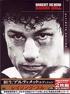 新生终极飞盘版