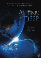 The Deep