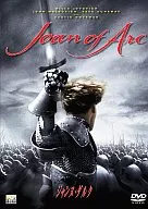 Jeanne d'Arc (Best Collection)