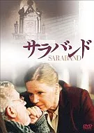 Saraband (' 03 Sweden)