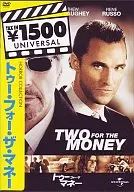 Two for the Money (Universal Selection)