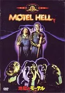 Hell Motel (' 80)