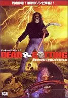 Zumbi vingativo nascido da maldição de uma bruxa : Dead & Rotting