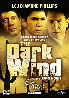 Dark Wind (Universal Selection)