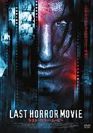 Western paint/Last Horror Movie (03 England)