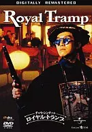 西洋畫/Chau Cinch的皇家撲剋牌('97香港)