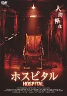 Western-style painting / hospital (' 05 U.S.)