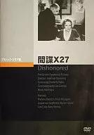 Espía X27 ('31 EE. UU.)