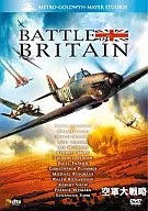 Air Force Grand Strategy (Best Hit Selection)