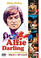アルフィー・ダーリング(ユニバーサルセレクション)