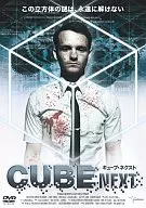 CUBE NEXT (06)