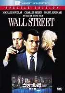 Wall Street Special (Best Hit Selection)