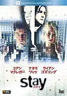 Stay (Best Hit Selection)