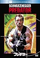 Predator (best hit selection)