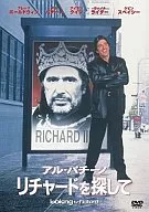 Find Richard (\ 1000 campaign)