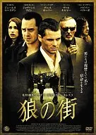 狼之街('06米)