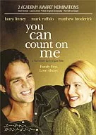 ユー・キャン・カウント・オン・ミー