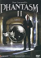 幻象之眼2('88米)