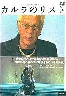 Carla's list (' 06 Switzerland)