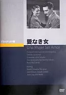 Mujer sin amor