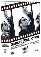 Jean-Luc Godard Film Collection (4-Pack)
