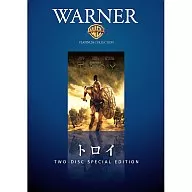 特洛伊Director's剪裁